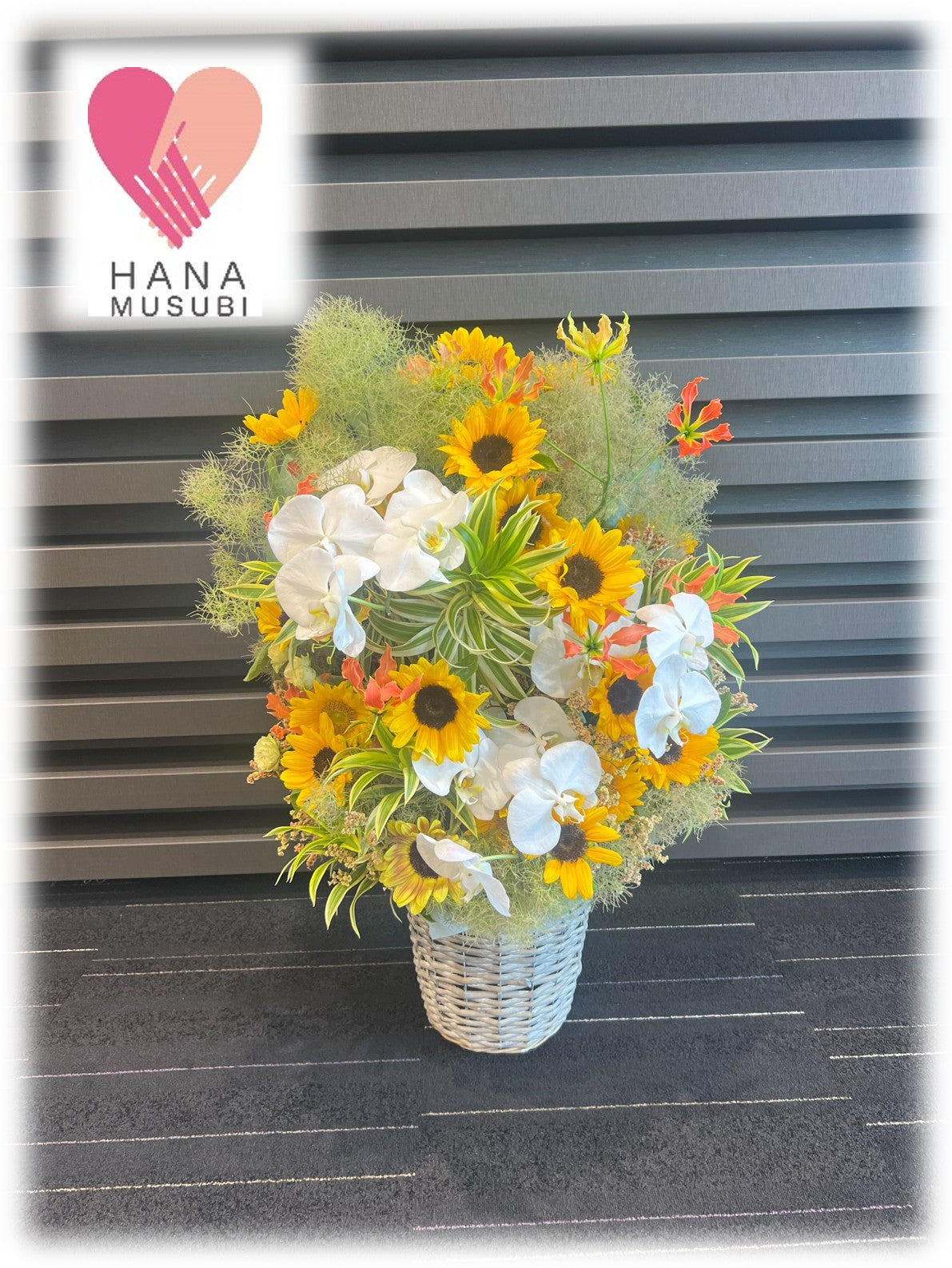 ＊花結＊アレンジ_お祝いアレンジXL　※宅配可